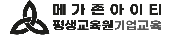 메가존클라우드